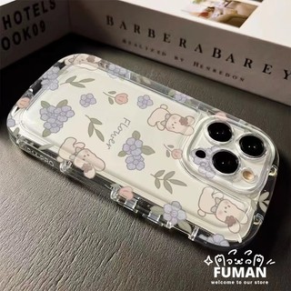 Tương Thích Cho Vivo V29 V27 V25 V23 V20 Pro V29E V23E V21 V21S Y75 4G X90 X80 X70 X60 X50 Pro X90S IQOO Neo5s Vỏ Điện Thoại Phong Cách Hàn Quốc Thỏ Hoa Mềm Có Túi Khí