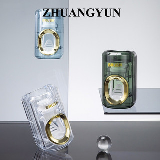 Lat Dụng Cụ Lấy Kem Đánh Răng Tự Động Phù Hợp Với Trẻ Em Và Người Lớn Treo Tường Phòng Tắm hye