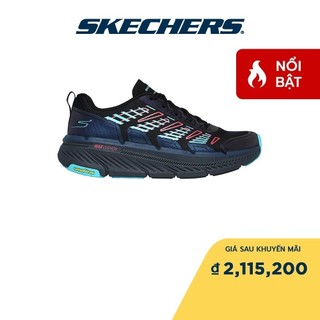 Skechers Nam Giày Thể Thao Thường Ngày Max Cushioning Premier 2.0 Nite Owl Tokyo Nites Air-Cooled Goga Mat - 220784-BKMT