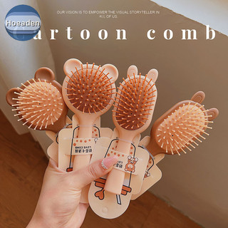 Hoeaden Mini Gấu Túi Khí Lược Nâu Đệm Không Khí Lược Chống Tĩnh Điện Đầu Massage Macaron Làm Tóc Bé Gái Quà Tặng Chăm Sóc Sức Khỏe Làm Đẹp VN