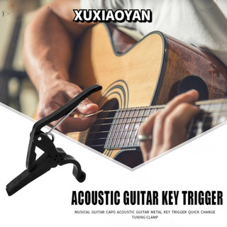 Guitar Âm Nhạc Capo Acoustic Guitar Kích Hoạt Phím Thay Đổi Nhanh Kẹp Điều Chỉnh