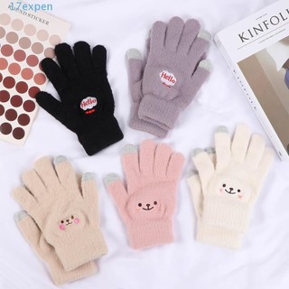  Đôi Găng Tay Giữ Ấm Kiểu Dáng Hoạt Hình Xinh Xắn Hỗ Trợ Sử Dụng Màn Cảm Ứng Tiện Lợi