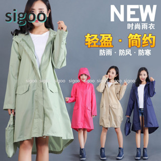 Hàng sẵn có Vận chuyển ngay lập tức Xuất khẩu sang Nhật Bản Áo mưa người lớn dành cho người lớn Áo khoác nữ dài dễ thương Đi bộ đường dài toàn thân Thời trang Nhật Bản Áo gió chống thấm nước Áo mưa thoáng khí nhẹ Poncho hợp thời trang Chống gió chống mưa