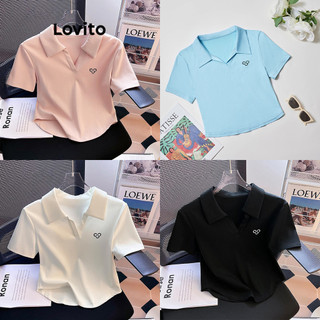 Áo thun Lovito thêu màu trơn phong cách thường ngày cho nữ LNE51076