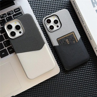 Hộp đựng thẻ da vải hai màu cho iPhone 16 Pro Max 17 Air 15 Plus 14 13 12 Vỏ điện thoại sạc từ tính sang trọng