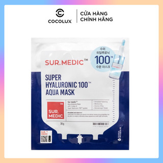 Mặt nạ dưỡng trắng Sur.medic