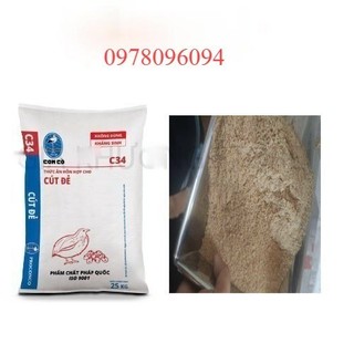 5kg cám chim cút đẻ c34 thức ăn chim cút đẻ cám cút đẻ thức ăn gà rutin cám cám cút nhật