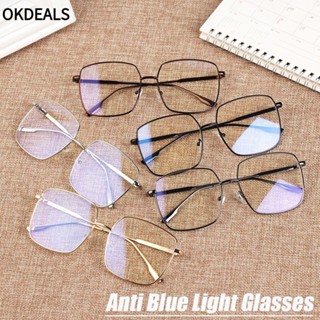 Mắt Kính Gọng Kim Loại Siêu Nhẹ Chống Ánh Sáng Xanh Hình Vuông