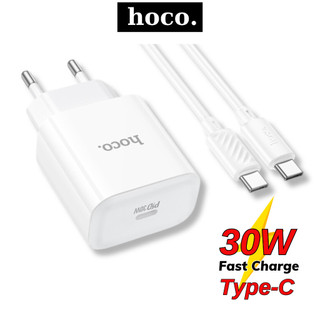 Bộ sạc nhanh Type C 30W Hoco C76A pro củ sạc PD30W kèm dây typec cho iPhone 15 samsung xiaomi adroid