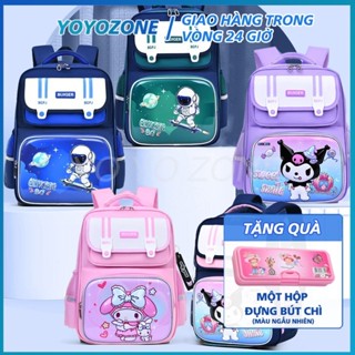  Ánh Sáng Lớn Trẻ Em Ba Lô Cho Nam Và Nữ Thích Hợp Cho 1-6primary Học Sinh 