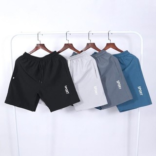   40-80kg  Quần short gió nam thoáng mát,combo 3 quần đùi nam giá siêu rẻ,chất liệu gió dù,mềm mại,co giãn 