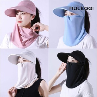 HULEQQI Mũ Chống Nắng Nữ Thường Ngày Ngoài Trời Có Thể Gập Lại Mùa Hè Chống Tia UV Vành Rộng