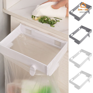 Thiết Thực Tiết Kiệm Không Gian Tủ Dán Loại Thùng Rác Kệ - Hộ Gia Đình Treo Tường Có Thể Tháo Rời ABS Gấp Túi Đựng Rác Treo Giá Đỡ
