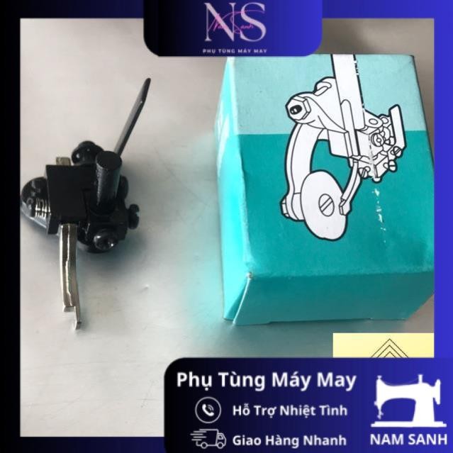 Cử treo chân vịt máy may trụ 810