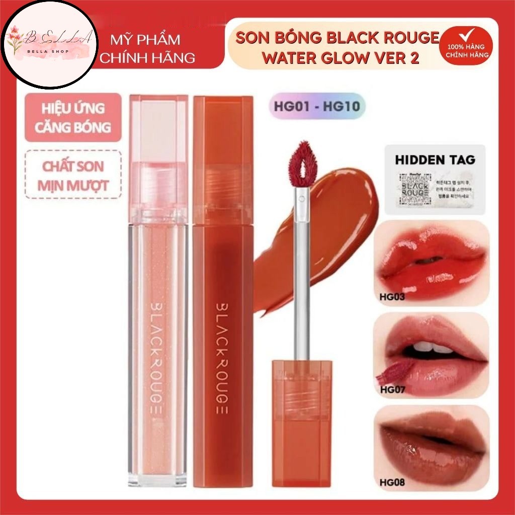 Son Black Rouge Water Glow Tint Ver 2 HG08 - BELLA SHOP