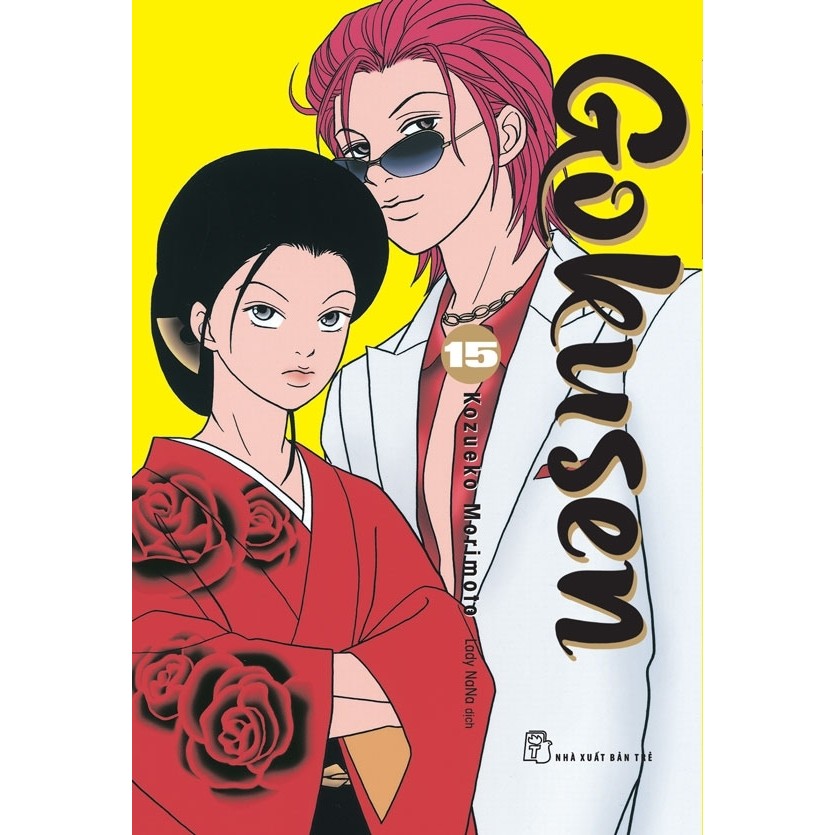 Sách - Gokusen - Tập 15