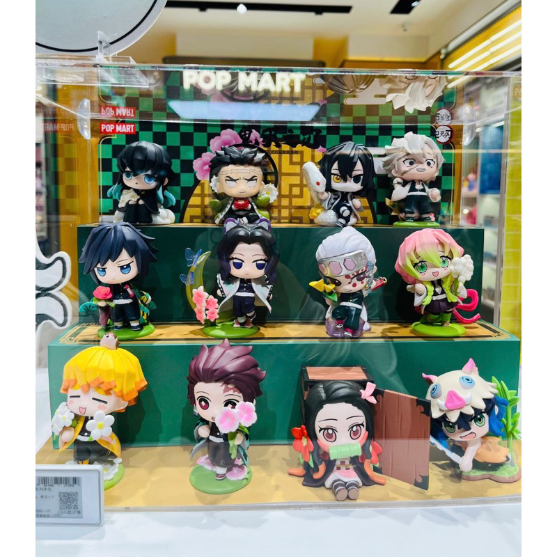Gacha blindbox hộp mù nhân phẩm kimetsu no yaiba popmart