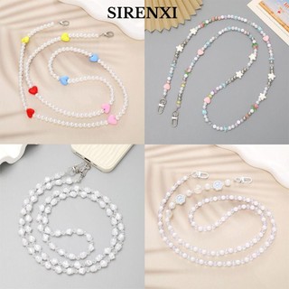 Dây đeo chéo SIRENXI, Dây đeo đính cườm Dây đeo điện thoại di động, Phụ kiện túi chống thất lạc di động Dây chuyền túi DIY