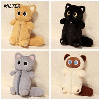 Bút chì MILTER, Túi đựng bút sang trọng đa chức năng, Hộp đựng bút mèo dung tích lớn