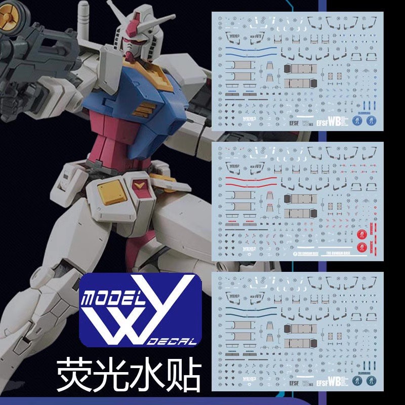 Decal nước Gundam HG RX-78-2 Global Beyond G3 Base Common Model Water Sticker