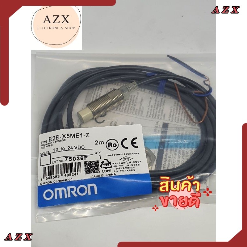  E2E-X5ME1-Z NPN Thường Mở E2E-X5ME2-Z Đóng