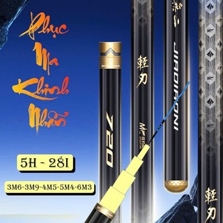  Cần Câu Tay MC Phục Ma Khinh Nhẫn 5H Phân Bố Lực 28 