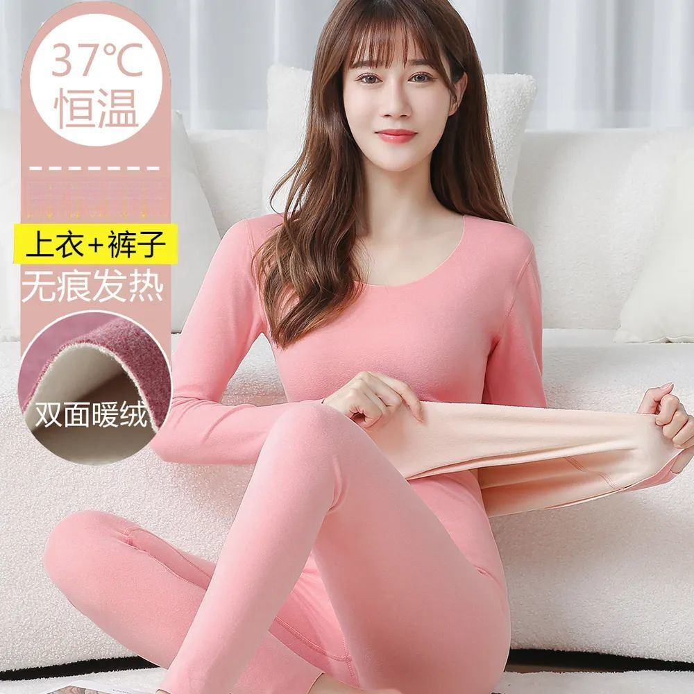 áo giữ nhiệt nữ áo giữ nhiệt lót lông set đồ nữ Bộ đồ lót giữ nhiệt nữ bộ đồ thu quần dài co giãn ôm