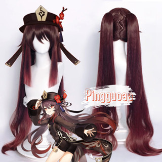  【Manmei Genshin Impact HuTao Cosplay Wig 110cm Long Brown Ponytails Heat Resistant Synthetic Hair 