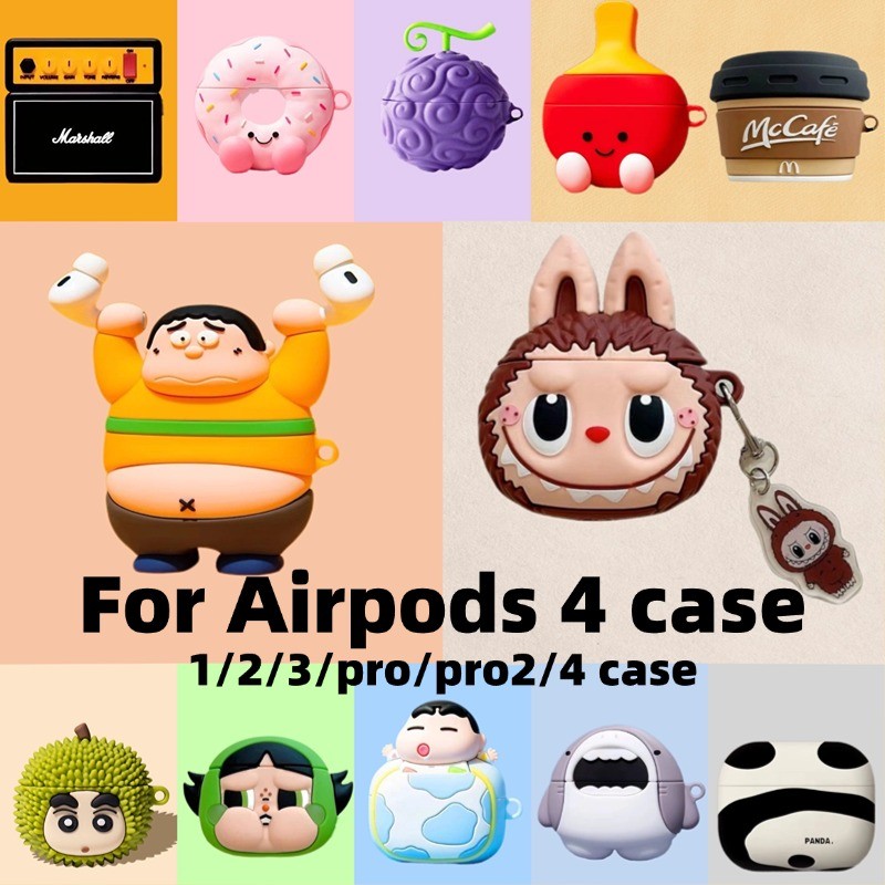 ốp airpods pro 3/ốp airpod 4/ốp airpod/case airpod 4/case airpod/ốp airpods pro/vỏ airpods/ốp airpod