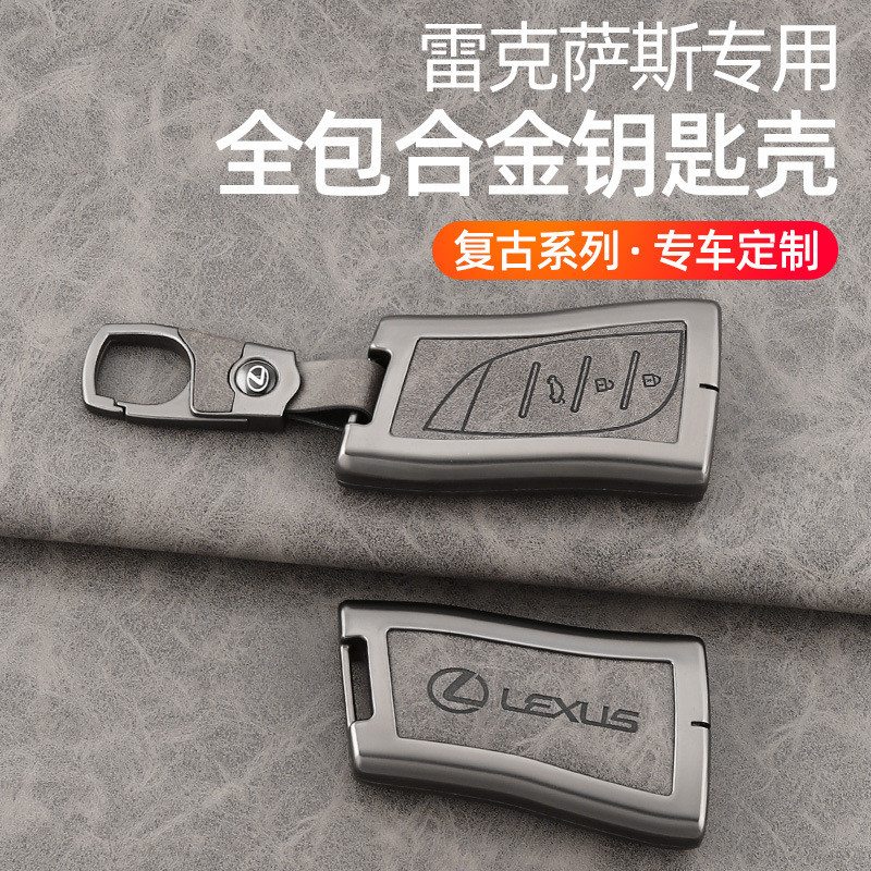 Ốp Chìa Khoá Lexus es200 es300 rx350 rz450e nx350 bọc chìa khoá smartkey