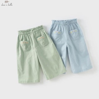 Dave Bella Baby Girl mùa hè giản dị mỏng dáng rộng ngọt ngào thêu hoa dễ thương quần âu ngoài trời thoáng khí quần trẻ em 225db2129