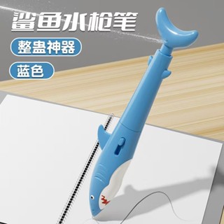  Bút Xịt Súng Nước Cá Mập - Bút Bi Đồ Chơi Cá Mập Prank Thực Tế Cho Học Sinh Viết Mới Lạ & Quà Tặng Gag Vui Nhộn Bán Chạy Nhất Đồ Dùng Văn Phòng Trường Học Vui Nhộn 