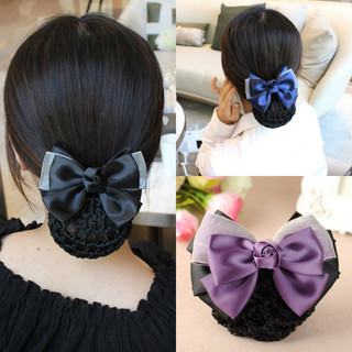  Thời Trang Thanh Lịch Chuyên Nghiệp Tóc Lưới Nữ Ngân Hàng Khách Sạn Y Tá Nhân Viên Nơ Kẹp Tóc Phụ Kiện Tóc 
