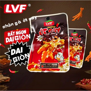 (30 GÓI) CHÂN GÀ RÚT XƯƠNG ỚT CAY LÀNG VIỆT FOOD 25G