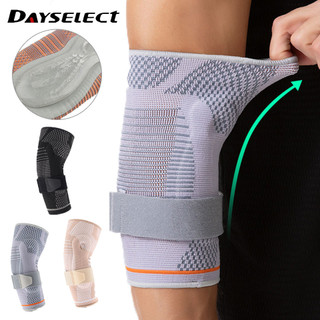 Miếng bảo vệ khuỷu tay thể thao Dayselect, silicon thoáng khí và chống trơn trượt