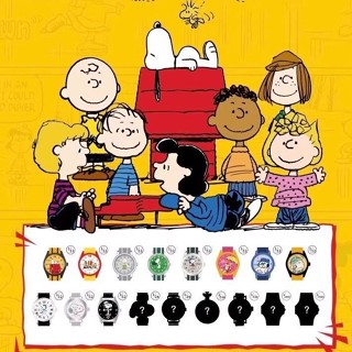Chính hãng Maihe Snoopy Old Friends Series Đồng hồ bí ẩn Hộp chung Hàng hóa Đồng hồ trẻ em Bé trai Quà tặng sinh nhật