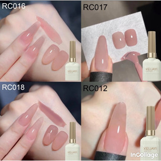 Sơn Thạch Hồng Xeijayi Làm Nail ( sơn gel cần máy hơ)// Hiền Anh Nails