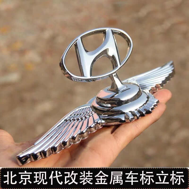 Logo Xe Hyundai Rena ix35 Tusheng Duffysta Tên Turang Xe Máy Đầu Logo Đứng Logo Xe Kim Loại Logo