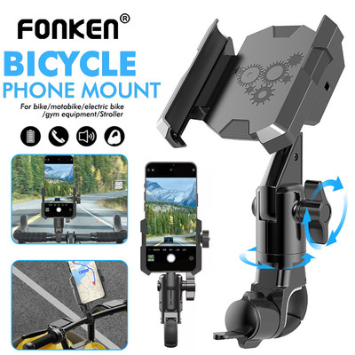 Giá đỡ điện thoại xe đạp Fonken Điều chỉnh đa góc 360 độ cho xe đạp / xe máy / xe đạp điện / thiết bị tập thể dục / xe đẩy