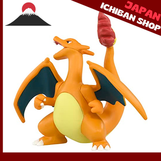 【Từ Nhật Bản】 TAKARA TOMY Pokemon Mon Colle MS-15 Lizardon