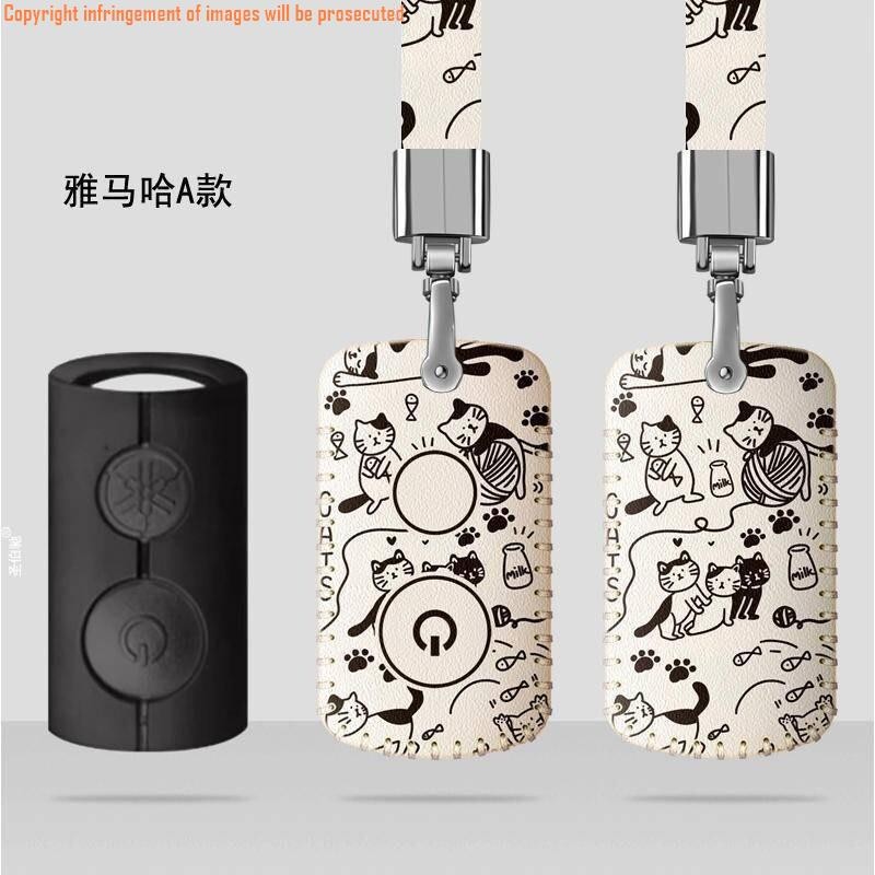 Yamaha Yamaha Xe Máy Chìa Khóa Mới CYGUR AUGUR Hoang Dã Limi R15 XMAX NMAX JOG Chìa Khóa Vòng Chìa K