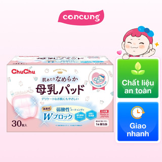 Miếng lót thấm sữa ChuchuBaby (30 miếng)