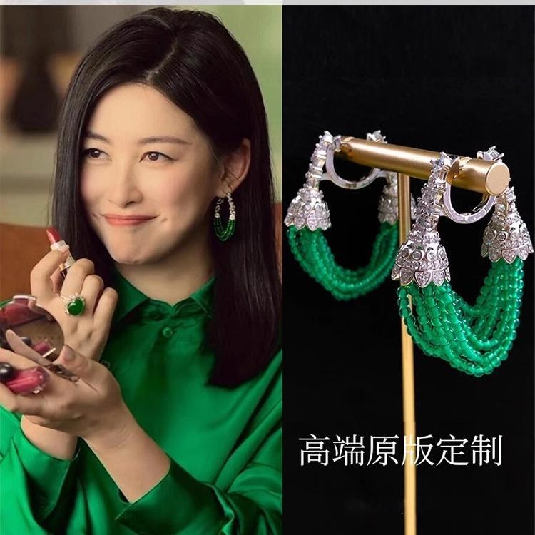 Câu Chuyện Hoa Hồng Zhuzhu - Bông Tai Phong Cách Trung Hoa, Màu Xanh Lá Cây, Dành Cho Nữ