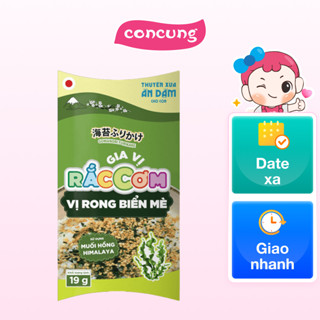 Ăn Dặm Cho Con Gia vị rắc cơm Thuyền Xưa Vị Rong biển 19g