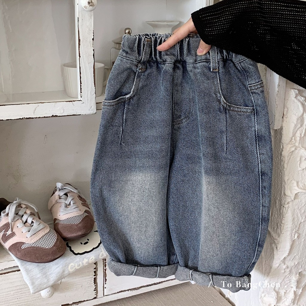 Children's Jeans 2025 Autumn New Boys and Girls Fashionable Casual Pants Boy Trousers Tide Crawler H