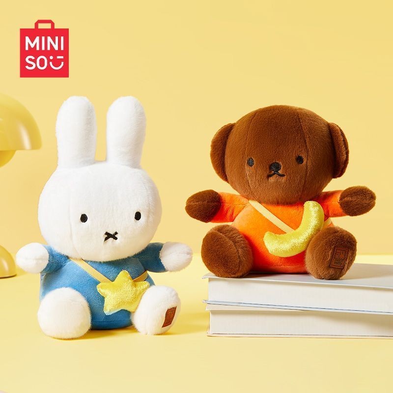MINISO MINISO MINISO MINISO Series-No.8 Búp bê ngồi Boris Đồ chơi sang trọng dễ thương Quà tặng học 