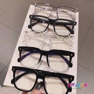 👓️Amigoa1👓️ Kính chặn ánh sáng xanh Kính trong suốt Khung kính máy tính bằng nhựa Kính chơi game