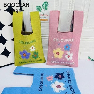 Túi đeo cổ tay thắt nút, Túi Tote thủ công dung tích lớn, Túi xách dệt kim thêu hoa thời trang nữ bé gái