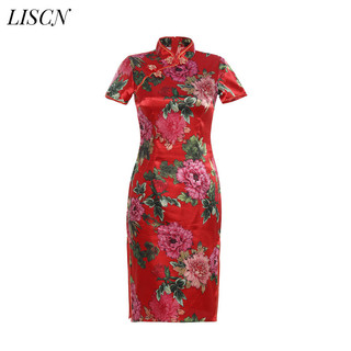 LISCN váy Đầm váy nữ body đầm Thời trang phổ biến thời trang Thể thao FS051794 28Z240711