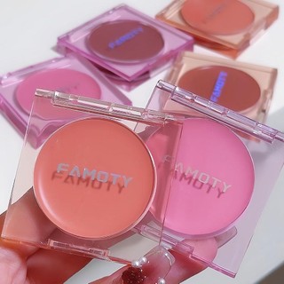 Blush Cream Matte Hydrating Monochrome Blush C5r0